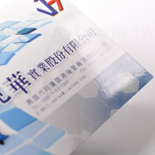 二合一便利貼-封面彩色上亮膜-12.5x7.5cm內頁單色印刷便利貼_5